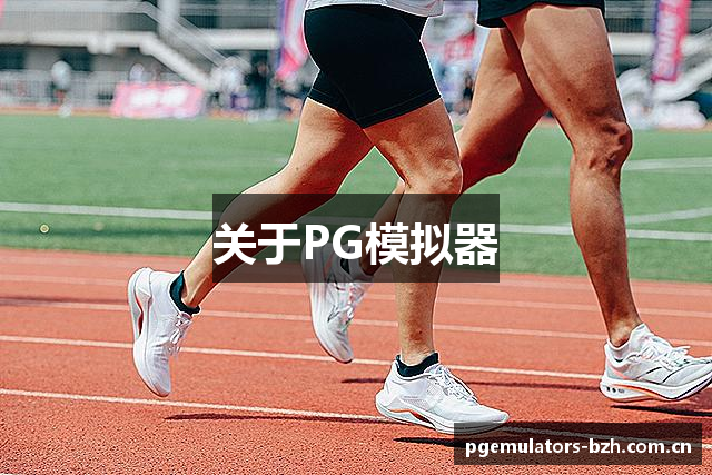 about img